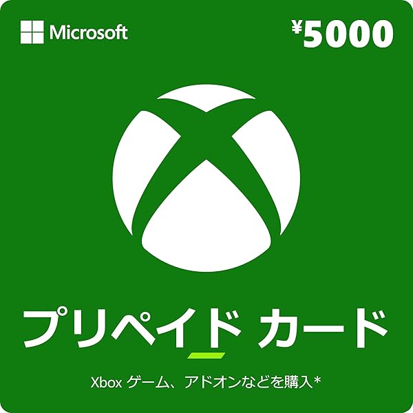 Amazon.co.jp: プレイステーション ストアチケット 5,000円